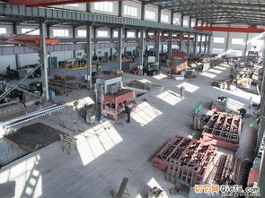 北京工廠設備回收公司的黃頁 黃頁 qieta.com