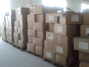 安徽求購圖片信息 安徽回收圖片信息 供求圖片欄目